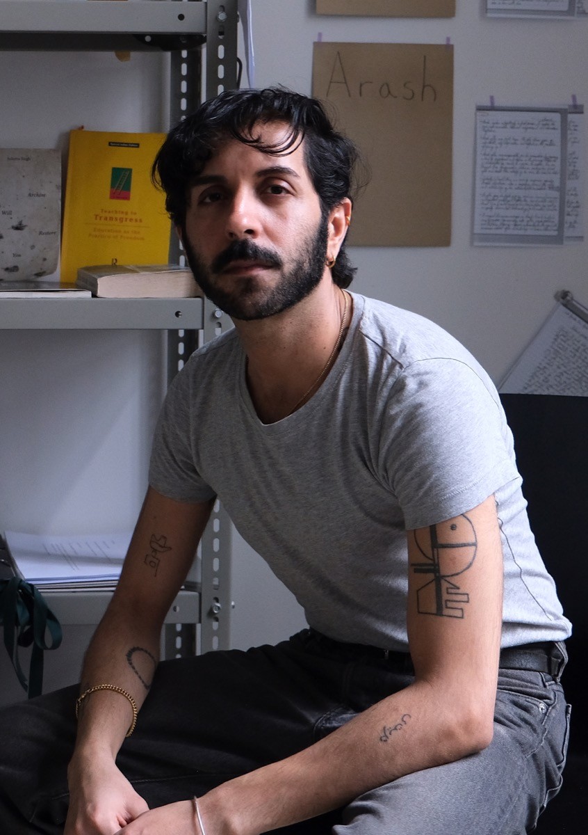 Areez   Katki