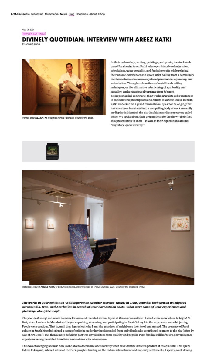 Art Asia Pacific 2021