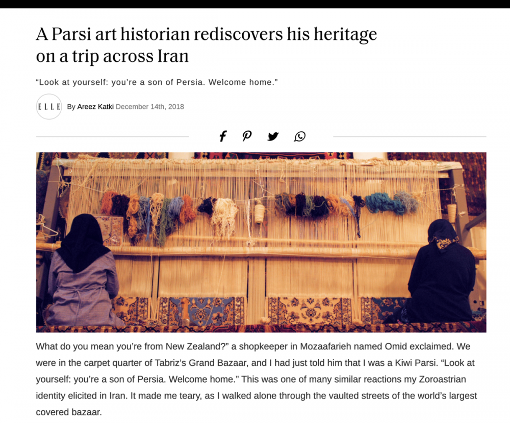 Elle India December 2018