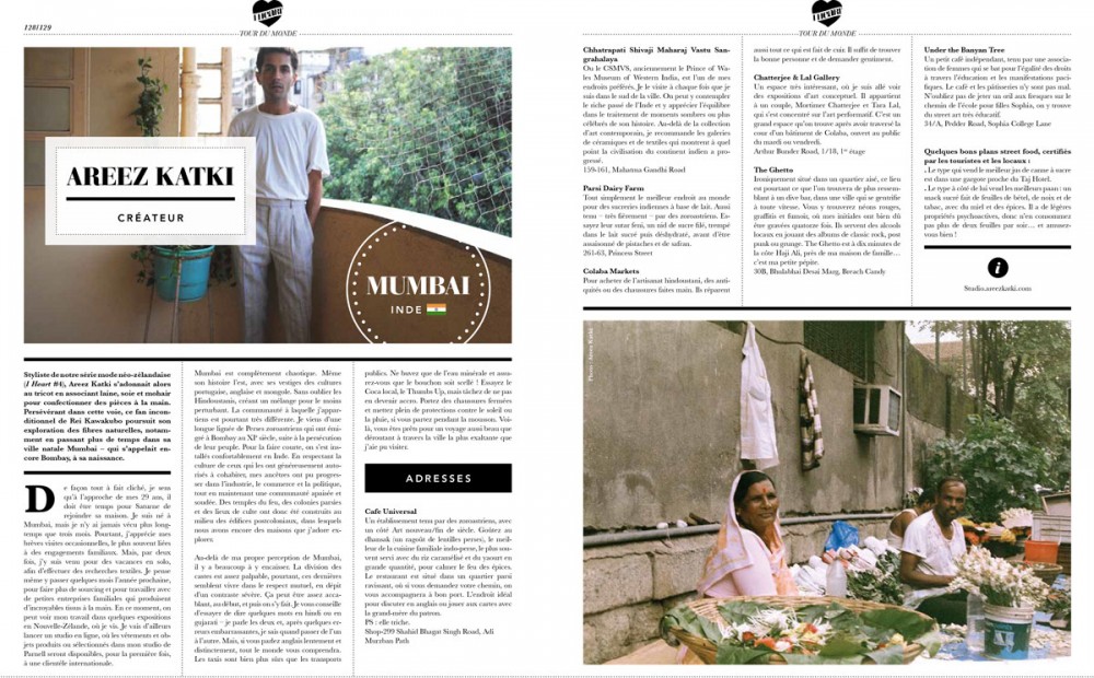 I HEART MAGAZINE Paris 2017