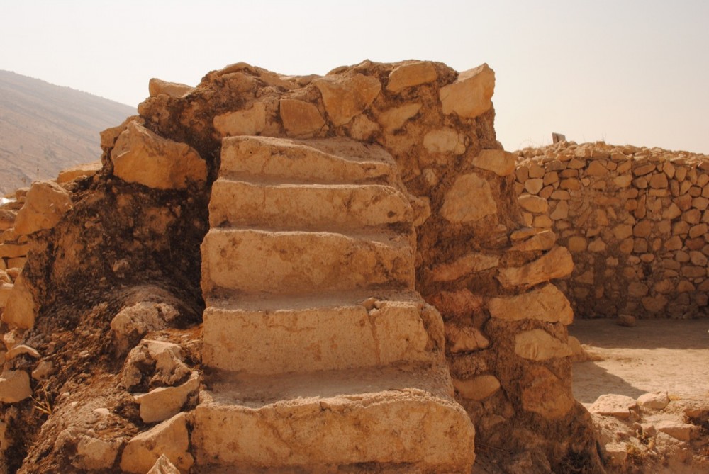 Bishapur 1