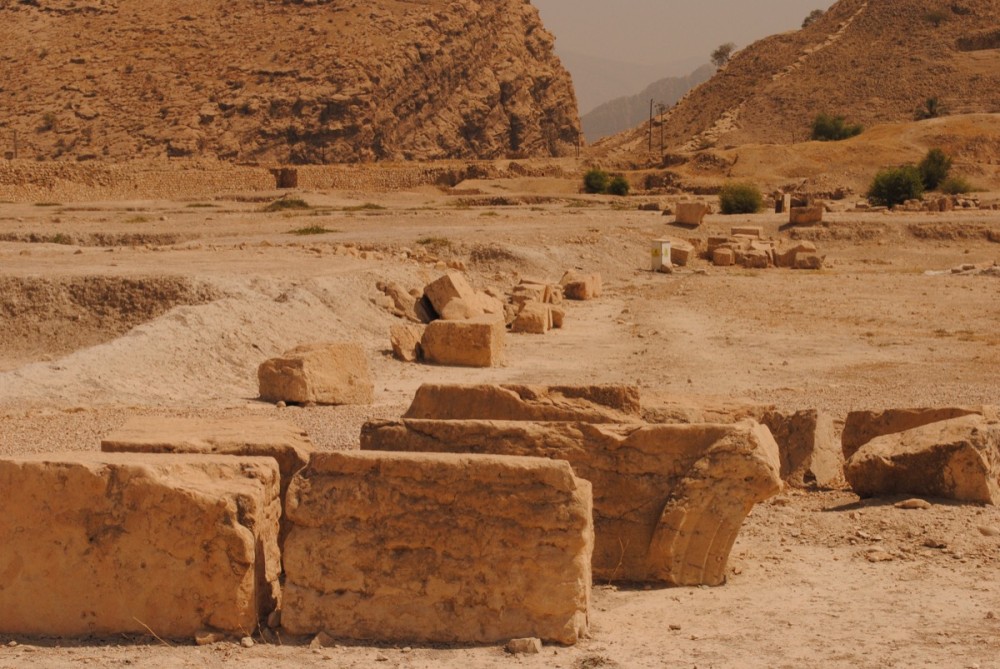 Bishapur 2
