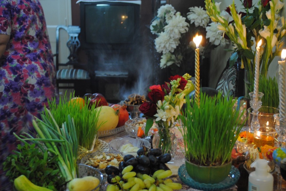 Haft Sein