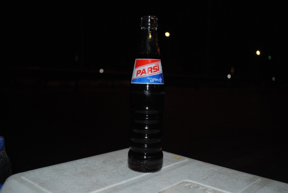 Parsi Cola