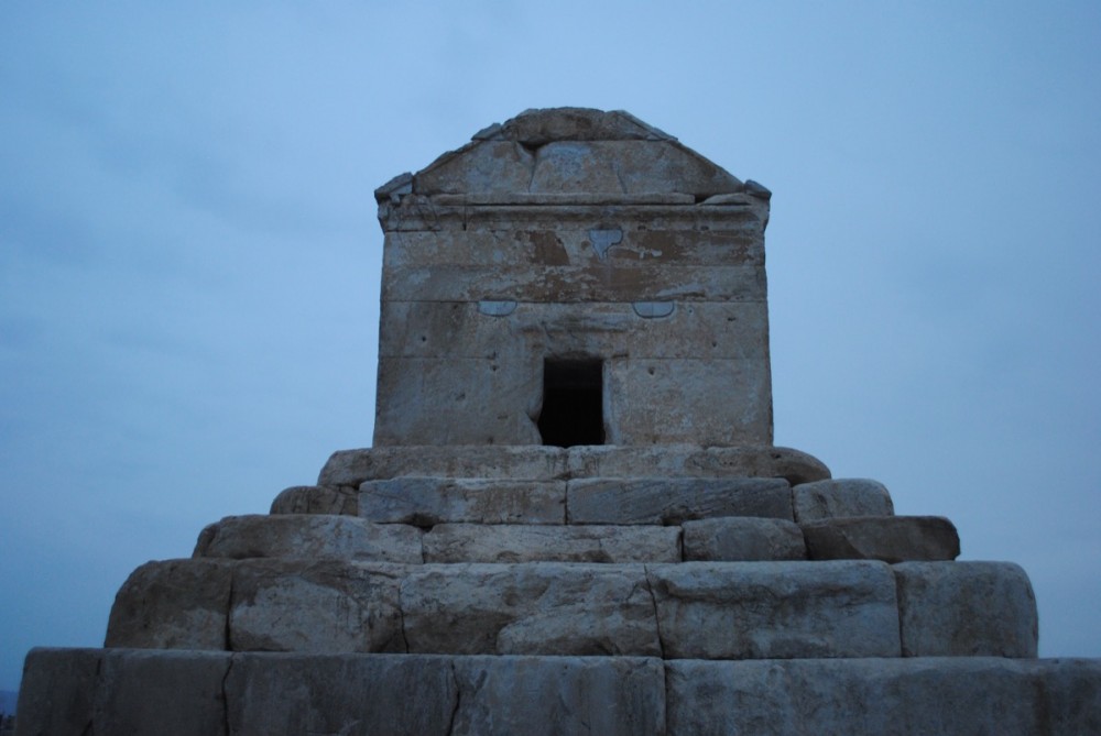 Pasargadae 1
