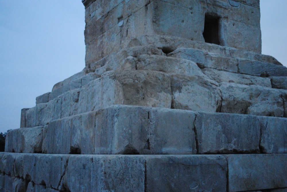 Pasargadae 2