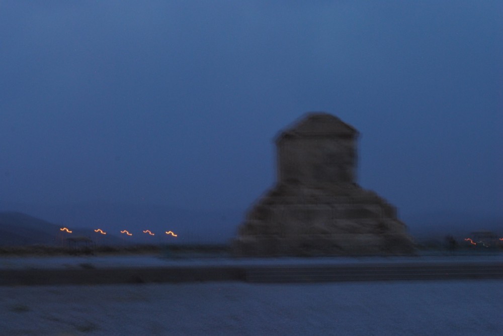 Pasargadae 3