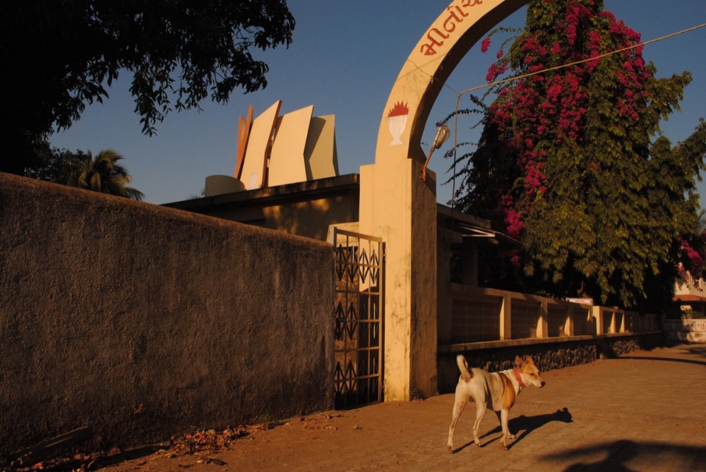 Udwada 2