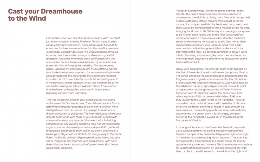 As this chin melts on your knee Adwait Singh