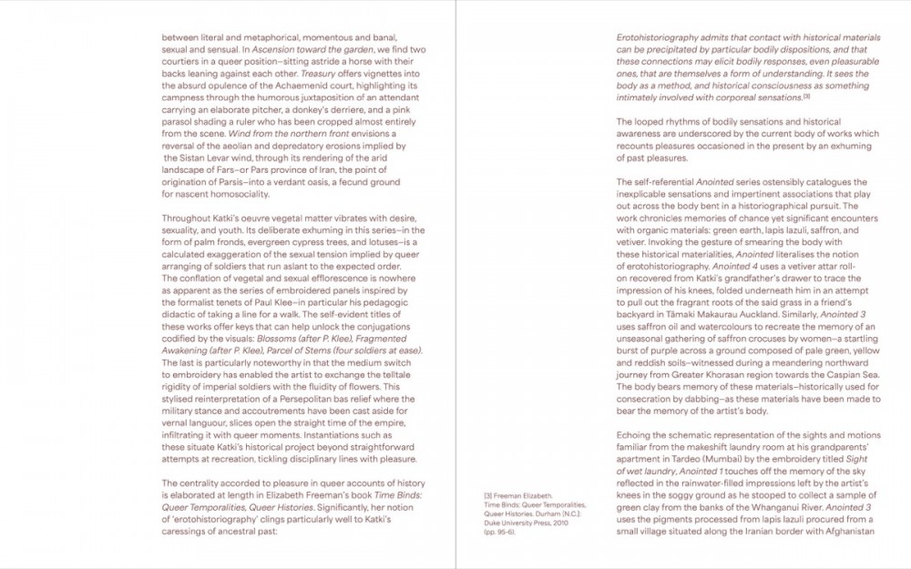 As this chin melts on your knee Adwait Singh