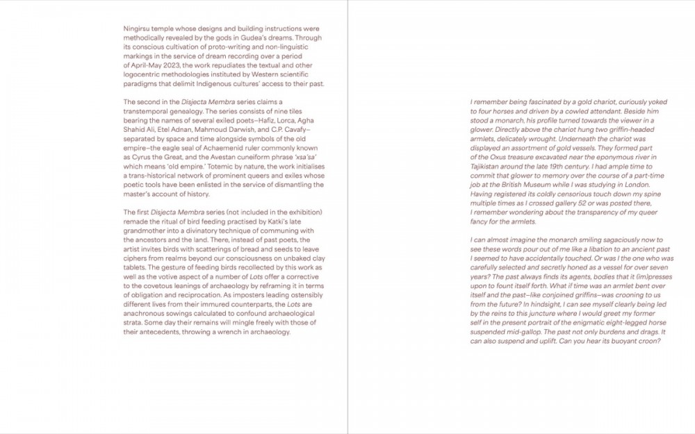 As this chin melts on your knee Adwait Singh