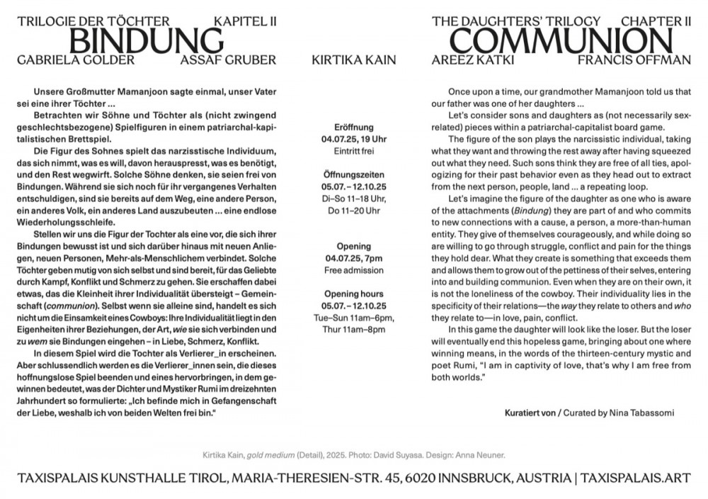 BINDUNG COMMUNION THE DAUGHTERS TRILOGY