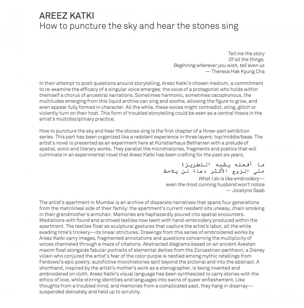 How to puncture the sky and hear the stones sing