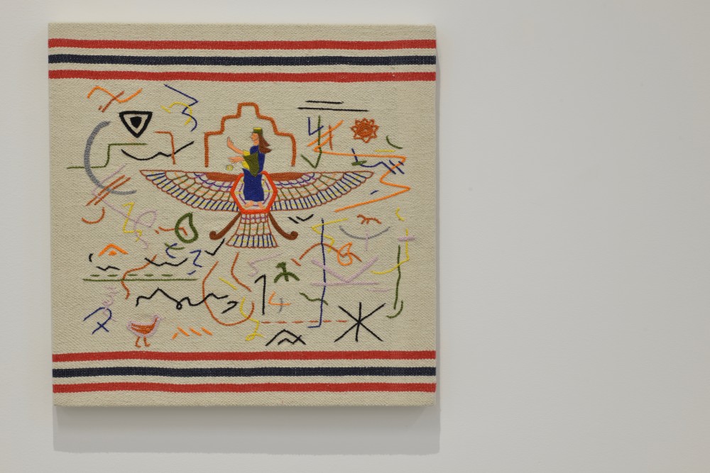 Farvahar Redux (Matriarch Rises), 2018