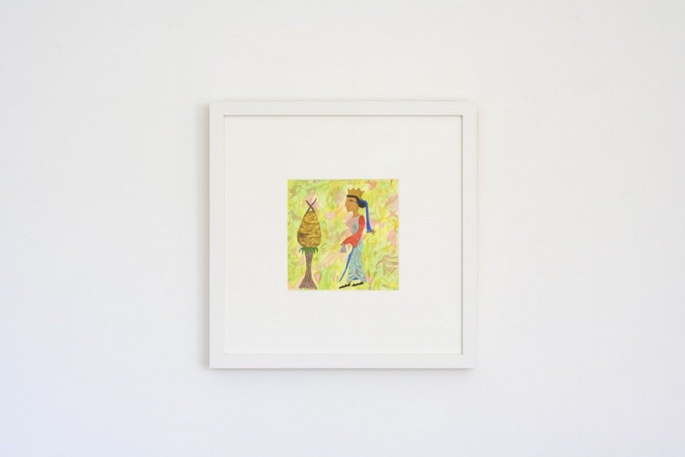 Five Persepolitan Watercolours