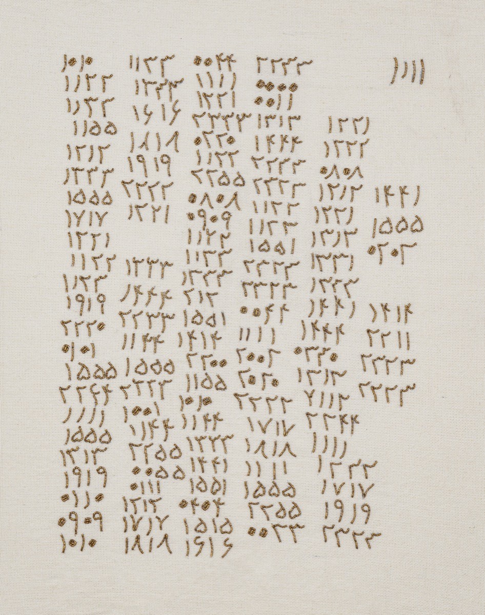 Himoya Tselinny 1