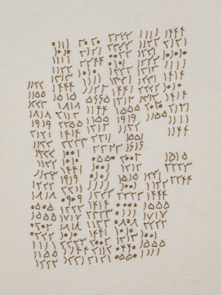 Himoya Tselinny 1