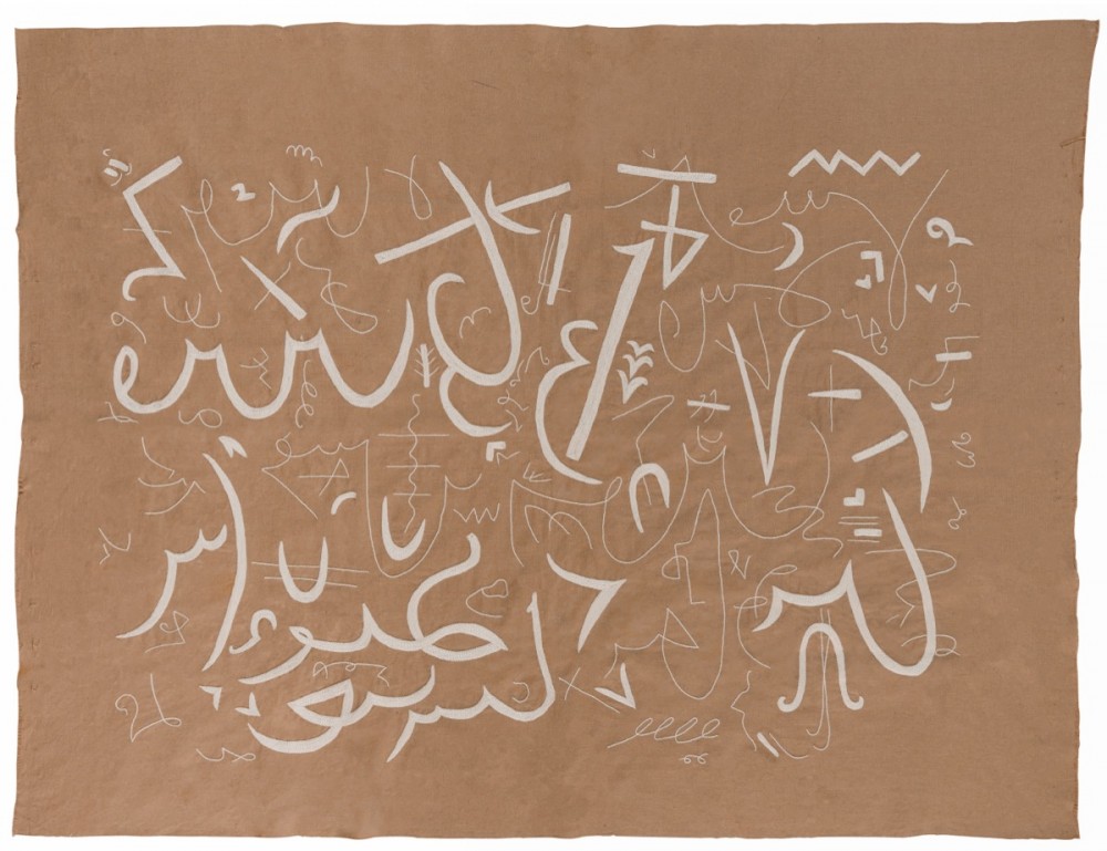 Himoya Tselinny 3