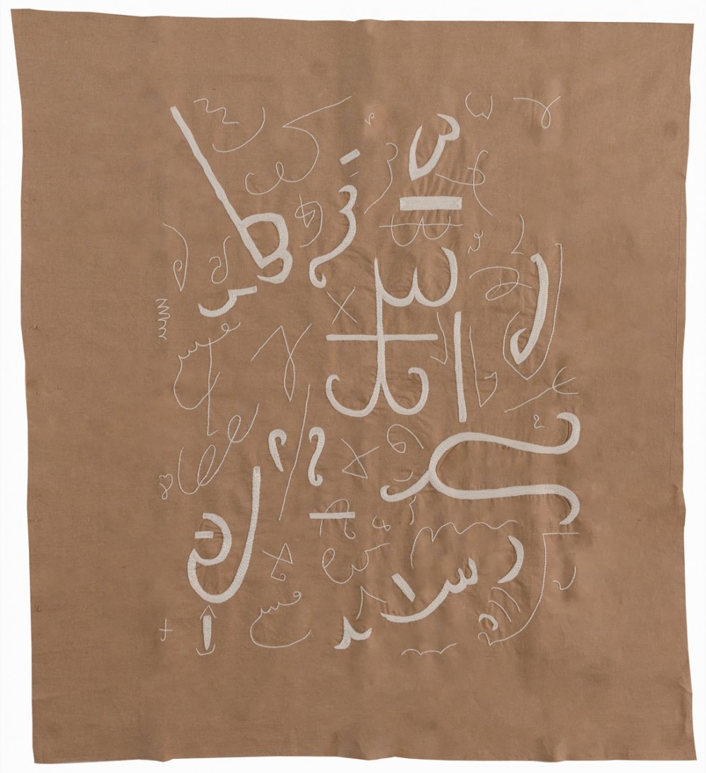 Himoya Tselinny 3