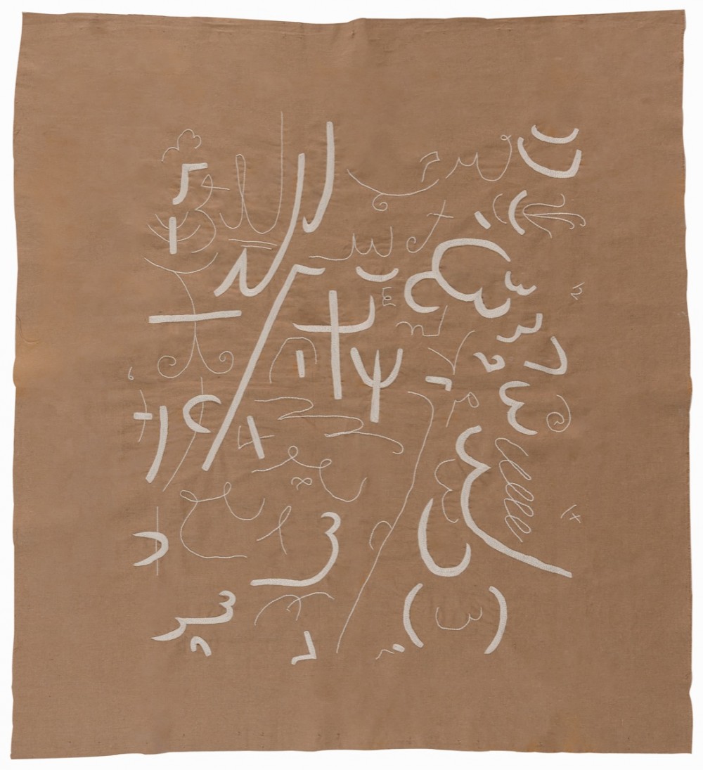 Himoya Tselinny 3