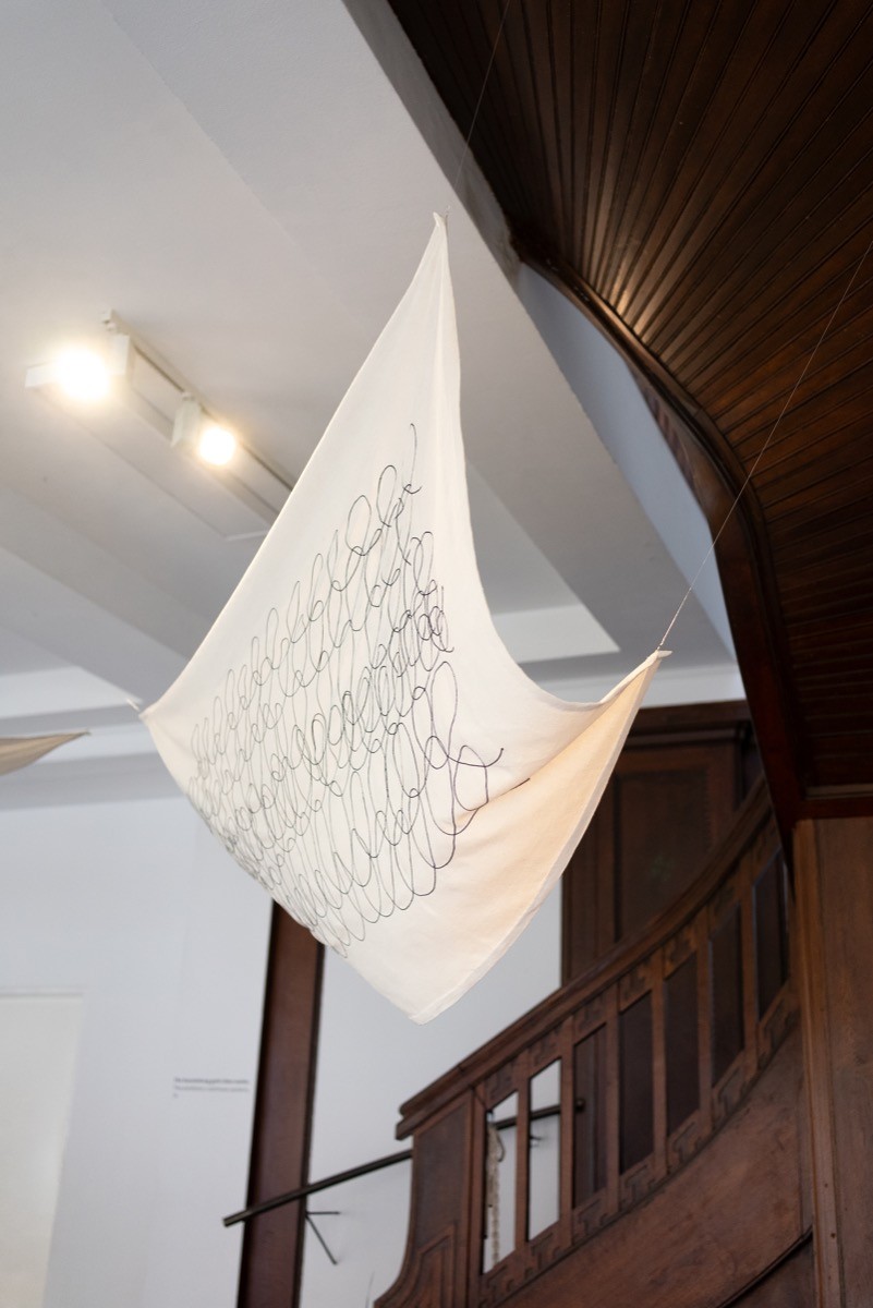 Spectres of Sultana Kunstlerhaus Bethanien