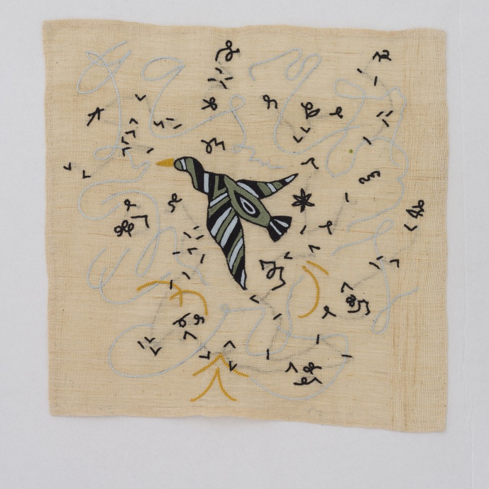 Yes I'm a Garden Simurgh 1